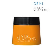 DEMI 헤어 시즌즈 트리트먼트 스무스 250ml 탄력영양가는모, 마스크 트리트먼트, 단품