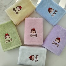 쁘띠맘 파스텔타올(6장세트) 네임수건 어린이집수건 유치원생일선물 이름자수 기숙사수건 유치원준비물, 6개, 파스텔타올-소녀