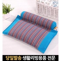 시원한 벼개 원통 껍질 껍데기 배게 매밀 잠잘오는베게 베개메밀 경추목베개원형, 고래Living, 분홍색