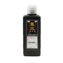 서예용품 먹물 2000 먹물