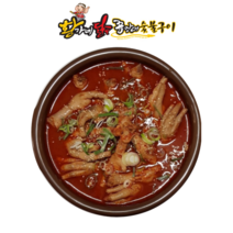 [전주 황가네] 국물통닭발 국물닭발 1팩(800g) 냉동