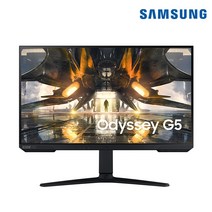 삼성전자 오디세이 G5 S27AG520 27인치(68.4cm) 게이밍 모니터