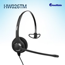 정품 HW026TM 전화기헤드셋/ 단귀형(MONO)/ DH-026TM/해외수출/콜센터, S코드제외/헤드셋만구매/ QD