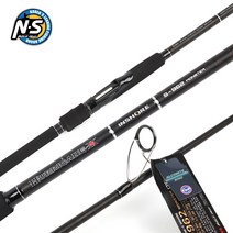 NS 허리케인 X 인쇼어