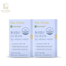 활성엽산 D3부스터, 60정, 2개