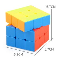 매직 큐브 3x3 입방체 3x3x3 스피드 포켓 퍼즐 교육 완구 선물 Juguetes Spot, [03] 3 colors