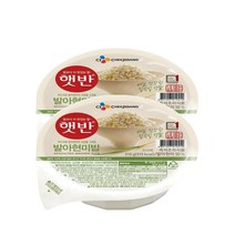 [한끼]햇반 발아현미밥210gX2 간편식 아침대용 캠핑 자취생 필수품 간단식사 CJ 1개2개3개4개5개6개7개8개9개10개11개12개13개14개15개16개17개18개19개20개 1, 19세트