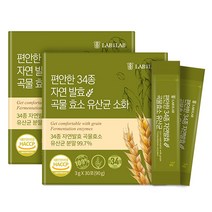 편안한 34종 발효 곡물 효소 포스트바이오틱스 유산균, 30포, 90g, 2개
