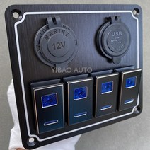 캠핑카 보트 차량용 스위치 버튼 패널 DIY 부속품 금속 방수 468 갱 듀얼 usb 슬롯 소켓 12v24v 로커 트럭 캠퍼 rv 요트 해양 자동차, n8 갱 골드