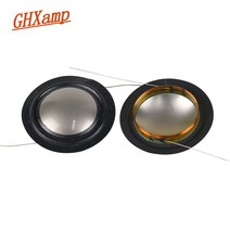 ghxamp 25.4mm 수입 금속 티타늄 필름 + 실크 사이드 다이어프램 25 코어 트위터 보이스 코일 스피커 수리 필름 8 옴 1 쌍, 없음