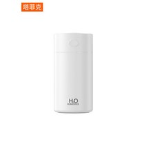 가열식가습기 코스트코 미니 원룸 거실용 가열 기화식 가습기, 핑크 필터 세트