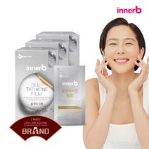 CJ 이너비 글루타치온 필름 3박스 / 3개월분 고순도 효모유래 히알루론산 콜라겐 엘라스틴
