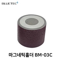 블루텍 마그네틱베이스 마그네틱홀더 BM-03C, 1개