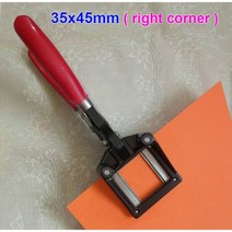 제본기 열제본기 스프링제본기 가정용제본기 휴대용 신분증 라이센스 사진 펀치 25x35mm 30x40mm 35x45mm, 12 35x45mm right corner