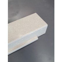 BMC 인조대리석 도어씰 55X80X800 도어실 문지방 문귀틀 인테리어 자재 (시오트쿼츠 컬러), 1개