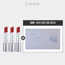 라비앙 틴트밤 딥레드 3개 + (사은품)포어프로그램 1박스, 단품