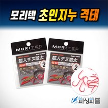 구짱낚시 모리텍 초인지누 격태/오렌지(AD-607) 감성돔 바늘 바다낚시바늘, 4호