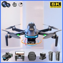 TXD 접이식 드론 8K 듀얼카메라 3 축 짐벌 5000 미터 비행거리 360도 레이저 장애물 회피, 회색+배터리 2 개+수납백