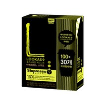 루카스나인아메리카노 쁘띠 스위트100+30T, 루카스나인아메리카노 쁘띠 스위