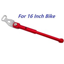 자전거 Litepro 접이식 킥스탠드 초경량 알루미늄 합금 CNC 14 16인치 4 가지 색상, For 16 Red