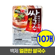 높은 인기를 자랑하는 생쌀국수 인기 순위 TOP100