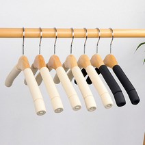 미끄럼방지 고급 원목옷걸이 바지걸이, 베이지