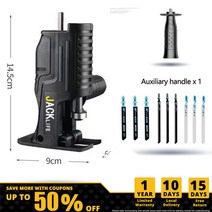 미니전기톱 목공 테이블톱 합판재단기 드라이버 변환 헤드 전기 드릴에서 전기 톱으로 가정용 왕복 톱 다기능 목공구, 스타일 -1