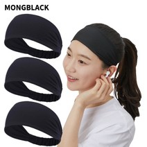 몽블랙 스포츠 헤어 밴드 축구 운동 등산 남자 머리띠 테니스 땀 헤드 ST4 (3개입) 2종 택1, 블랙 3개입