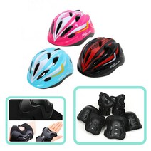 유아 헬멧 보호대 세트 3살부터 초등학생 킥보드 인라인 자전거 보호대, 핑크, S