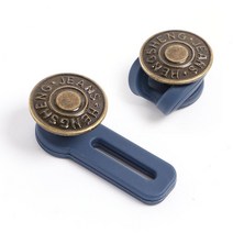 바지허리 셀프리폼 실리콘 연장 단추 10P 부속 홈패션