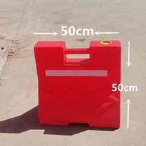 대형표지판 주차금지표지판 대형 비상구 화장실 전염병 격리 구역 격리 부두 블로우 성형, 회전성형 500500mm