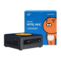 인텔 NUC Kits 카카오프렌즈 에디션 라이언 미니PC NUC7CJYH (셀러론 J4005), WIN미포함, RAM 4GB, SSD 240GB