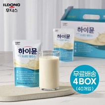 일동후디스 하이뮨 마시는 프로틴 밸런스 125ML (40입), 40개
