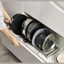길이조절 냄비 뚜껑 후라이팬 정리 보관 거치대