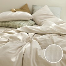 [파르페by알레르망] 햄튼 면모달 워싱 침구 홑겹이불세트 S SS