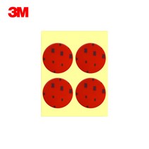 50mm 3M 원형아크릴 폼양면 테이프 화이트 강한접착력 촬영필수품 소품고정 박스테잎 상자마킹