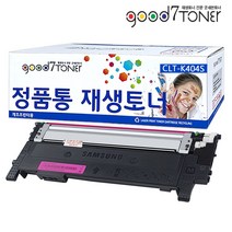 삼성전자 SL-C482 토너, 1개, 03. SL-C482 토너 빨강 다쓴정품통교환(반납)