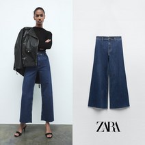 ZARA 자라 미드 블루 ZW 더마린 스트레이트 진 7513 251