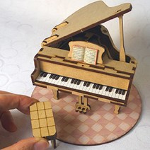 /조립식 나무 미니어처 그랜드피아노 DIY 초등학생생일선물 미니어처 조립식미니어쳐 인테리어소품 미니어처만들기 +IC205A, II옵션xII, 단품