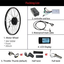 산악용 킥 스쿠터 접이식 삼륜 전기 자전거전기 키트 배터리 36v 500w ebike 키트 20 26 27.5 28 인치 700c 전면 후면 휠 허브 모터, 20인치 전면 LCD, 배터리 없음