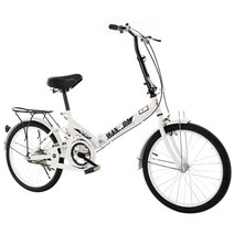 접이식 미니 스프린터 여성용 폴딩 20인치 바이크, 화이트 패키지 없음