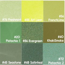 블루-그린 계열 아이섀도우, 48호, 1개