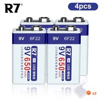 금속검출기 9충전식 리튬 이온 배터리 622 마이크로 볼트 금속 탐지기 장난감, 03 4pcs_01 9V