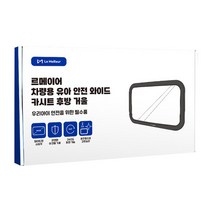 가스코 가죽전용염색약 풀세트 소파 카시트 스니커즈 500ml