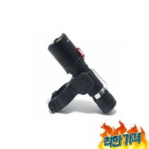 전조등 1200루멘, 충전식 자전거라이트 자전거전조등 1200루멘, WZ류_단일옵션