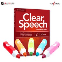 레인보우세이펜(32G)+클리어스피치 2에디션 / 세이펜회화책 영어회화책, 레인보우(그린)