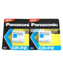 파나소닉 리듐배터리 [CR-P2] 6V 1300mAh 1알, 1개, 파나소닉 [CR-P2] 6V 1300mAh 2알
