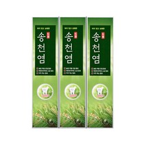 메디안 송천염 치약 120g x 3입, 단품, 해피트랙 1