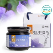 약도라지청 600g 국내산 3년근 산도라지 진액 도라지청 농축액 효능, 2.국내산 약도라지청 600g 2병