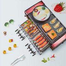 양꼬치 구이 기계 닭 꼬치 구이기 전기 직화기 홈 오븐 무연 요리 자동 바베큐, 없음